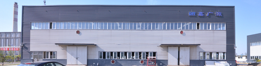 Liaoning XinGuangyuan Pharmaceutical Technology Co., Ltd.