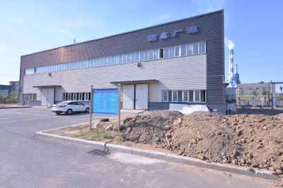 企業風采